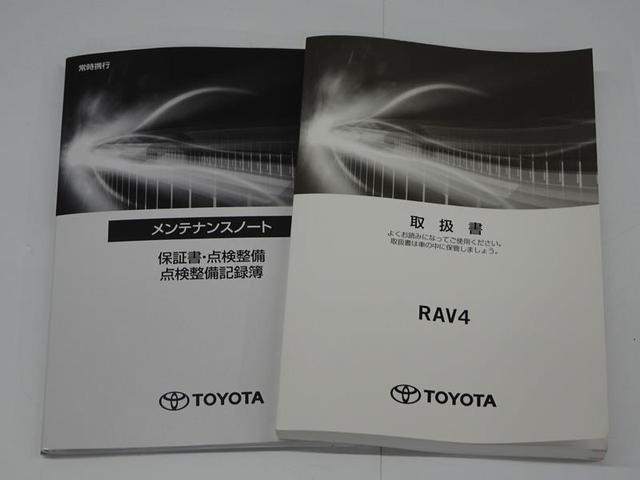 トヨタ ＲＡＶ４