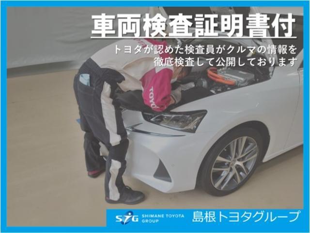 Ｃ－ＨＲ Ｇ　モード　ネロ　フルセグ　メモリーナビ　ＤＶＤ再生　バックカメラ　衝突被害軽減システム　クルーズコントロール　ＥＴＣ　プッシュスタート　スマートキー　シートヒーター　ＬＥＤヘッドランプ　純正アルミ　スペアタイヤ（54枚目）