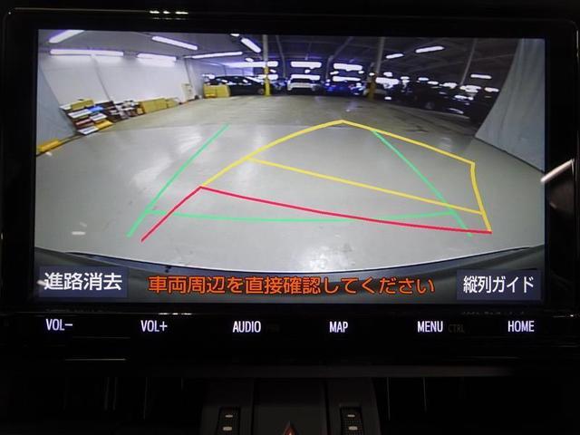 ＲＡＶ４ Ｇ　４ＷＤ　フルセグ　メモリーナビ　ＤＶＤ再生　バックカメラ　パワーバックドア　衝突被害軽減システム　クルーズコントロール　ＥＴＣ　スマートキー　パワーシート　ＬＥＤヘッドランプ　純正アルミ　合皮シート（11枚目）