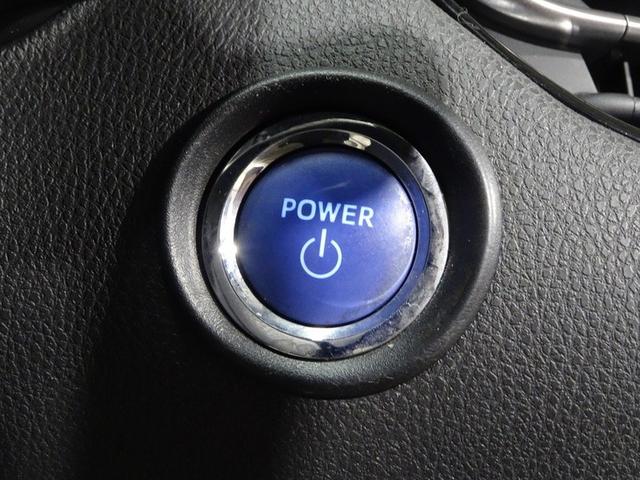 C-HR G フルセグ メモリーナビ DVD再生 衝突被害軽減システム ETC ワンオーナー 記録簿(8枚目)