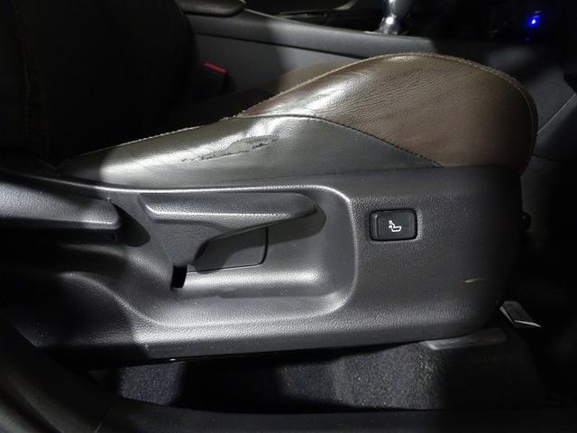 C-HR G フルセグ メモリーナビ DVD再生 衝突被害軽減システム ETC ワンオーナー 記録簿(20枚目)