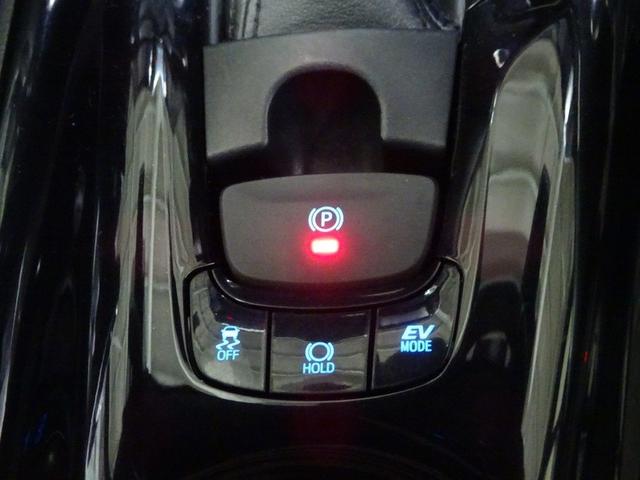 C-HR G フルセグ メモリーナビ DVD再生 衝突被害軽減システム ETC ワンオーナー 記録簿(27枚目)