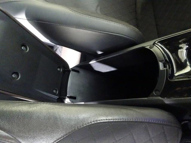 C-HR G フルセグ メモリーナビ DVD再生 衝突被害軽減システム ETC ワンオーナー 記録簿(33枚目)