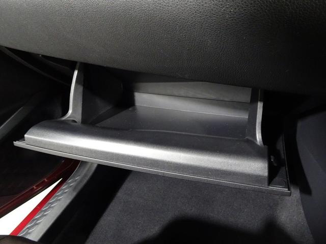 C-HR G フルセグ メモリーナビ DVD再生 衝突被害軽減システム ETC ワンオーナー 記録簿(34枚目)