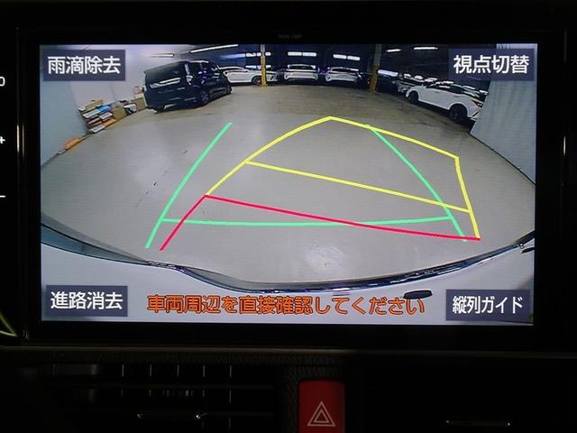 エスクァイア ハイブリッドGi フルセグ メモリーナビ DVD再生 後席モニター バックカメラ 衝突被害軽減システム ETC ドラレコ 両側電動スライド LEDヘッドランプ 乗車定員7人 3列シート ワンオーナー フルエアロ 記録簿(11枚目)