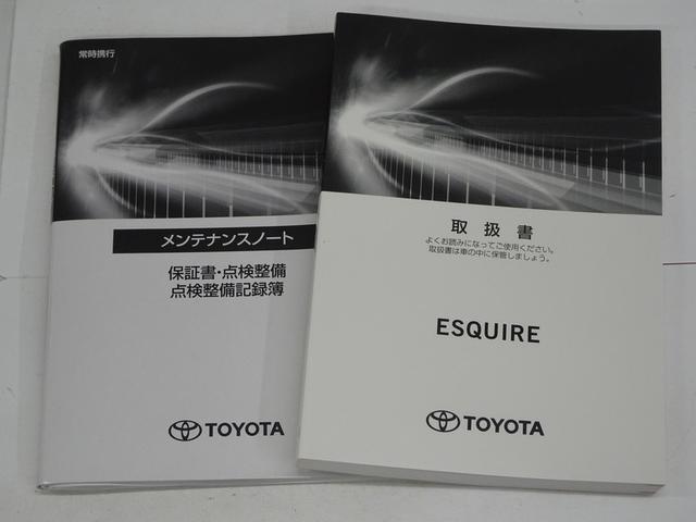 エスクァイア ハイブリッドGi フルセグ メモリーナビ DVD再生 後席モニター バックカメラ 衝突被害軽減システム ETC ドラレコ 両側電動スライド LEDヘッドランプ 乗車定員7人 3列シート ワンオーナー フルエアロ 記録簿(40枚目)