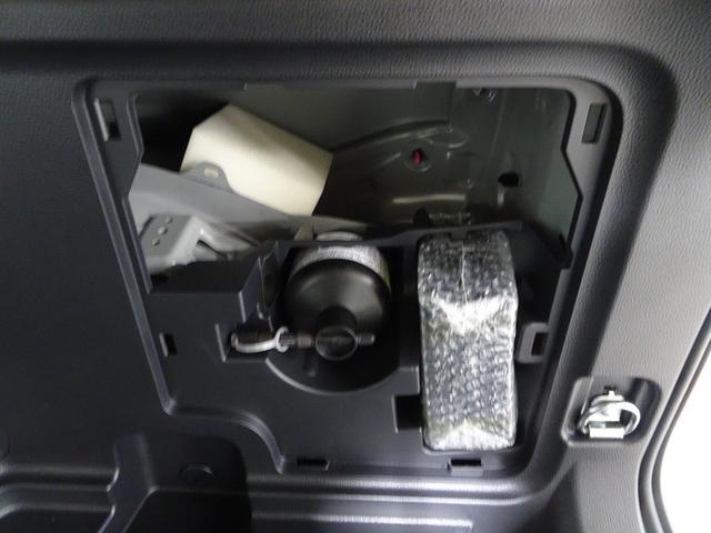 シエンタ ハイブリッドZ 4WD フルセグ メモリーナビ ミュージックプレイヤー接続可 バックカメラ 衝突被害軽減システム ETC ドラレコ 両側電動スライド LEDヘッドランプ ウオークスルー ワンオーナー 記録簿(37枚目)