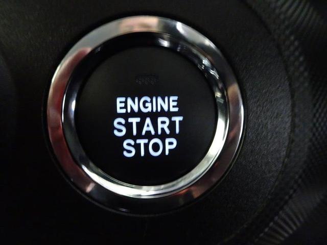 ライズ Z フルセグ メモリーナビ DVD再生 バックカメラ 衝突被害軽減システム ETC ドラレコ LEDヘッドランプ ワンオーナー 記録簿 アイドリングストップ(9枚目)