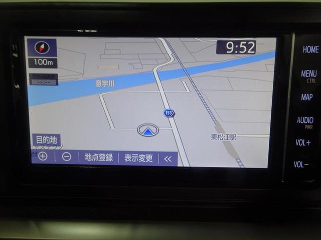 ライズ Z フルセグ メモリーナビ DVD再生 バックカメラ 衝突被害軽減システム ETC ドラレコ LEDヘッドランプ ワンオーナー 記録簿 アイドリングストップ(10枚目)