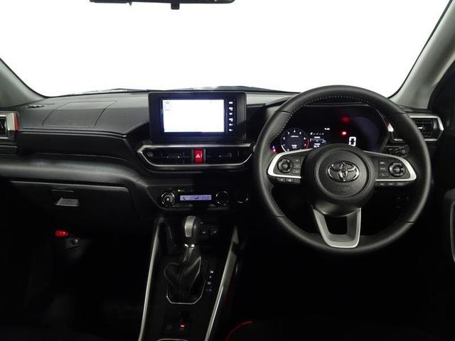 ライズ Z フルセグ メモリーナビ DVD再生 バックカメラ 衝突被害軽減システム ETC ドラレコ LEDヘッドランプ ワンオーナー 記録簿 アイドリングストップ(22枚目)