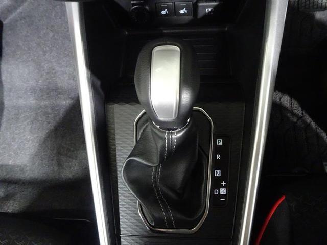 ライズ Z フルセグ メモリーナビ DVD再生 バックカメラ 衝突被害軽減システム ETC ドラレコ LEDヘッドランプ ワンオーナー 記録簿 アイドリングストップ(25枚目)