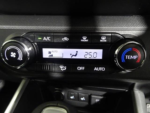 ライズ Z フルセグ メモリーナビ DVD再生 バックカメラ 衝突被害軽減システム ETC ドラレコ LEDヘッドランプ ワンオーナー 記録簿 アイドリングストップ(26枚目)