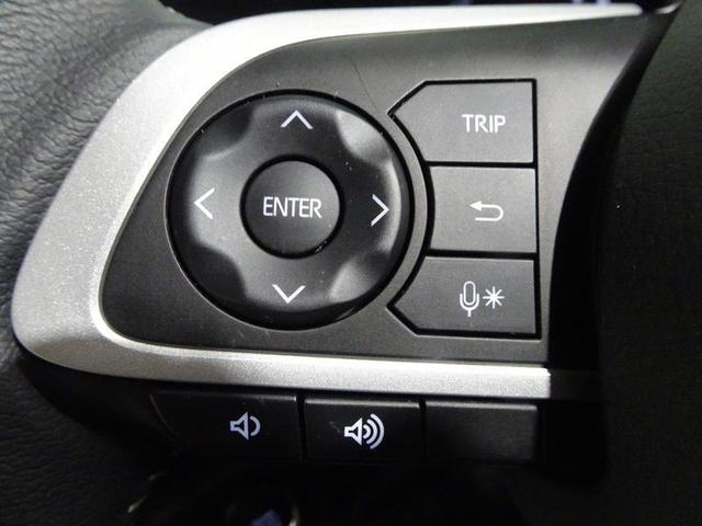 ライズ Z フルセグ メモリーナビ DVD再生 バックカメラ 衝突被害軽減システム ETC ドラレコ LEDヘッドランプ ワンオーナー 記録簿 アイドリングストップ(28枚目)