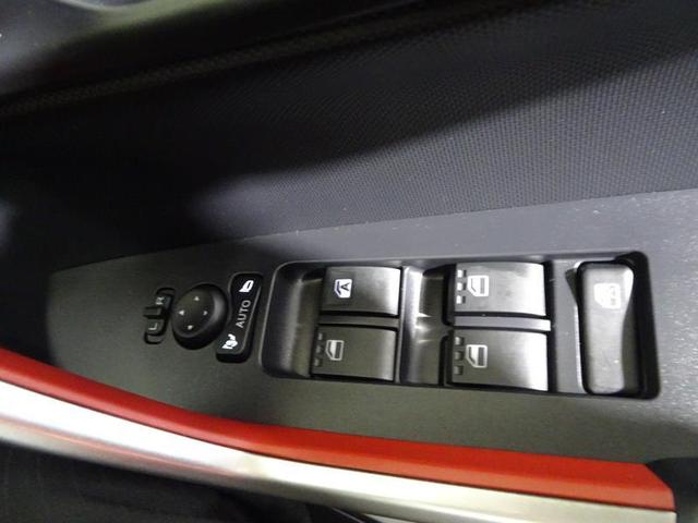 ライズ Z フルセグ メモリーナビ DVD再生 バックカメラ 衝突被害軽減システム ETC ドラレコ LEDヘッドランプ ワンオーナー 記録簿 アイドリングストップ(32枚目)