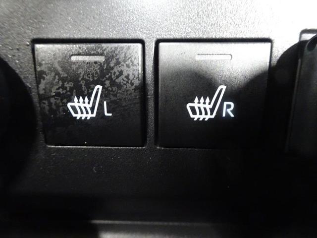 ライズ Z フルセグ メモリーナビ DVD再生 バックカメラ 衝突被害軽減システム ETC ドラレコ LEDヘッドランプ ワンオーナー 記録簿 アイドリングストップ(33枚目)