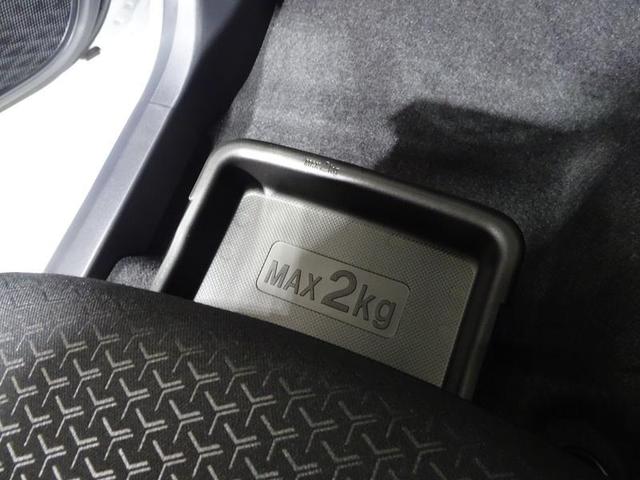 ライズ Z フルセグ メモリーナビ DVD再生 バックカメラ 衝突被害軽減システム ETC ドラレコ LEDヘッドランプ ワンオーナー 記録簿 アイドリングストップ(34枚目)