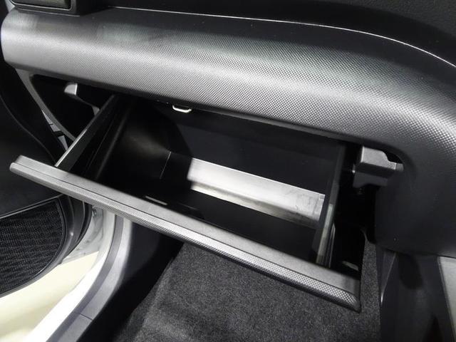 ライズ Z フルセグ メモリーナビ DVD再生 バックカメラ 衝突被害軽減システム ETC ドラレコ LEDヘッドランプ ワンオーナー 記録簿 アイドリングストップ(35枚目)