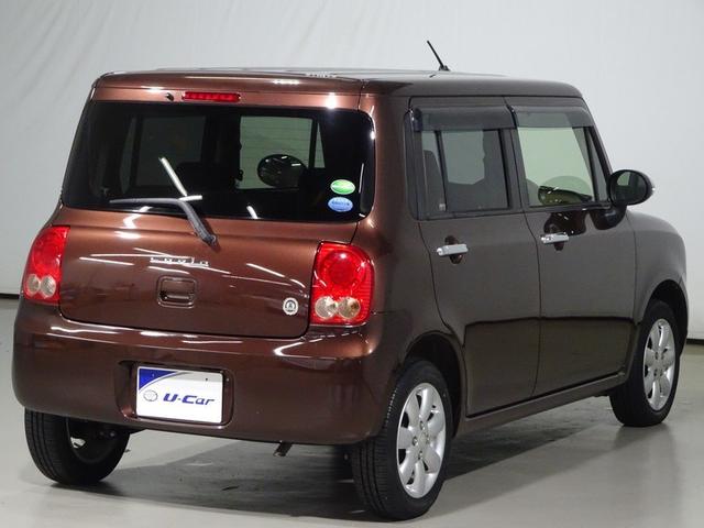 アルトラパン G 記録簿(3枚目)