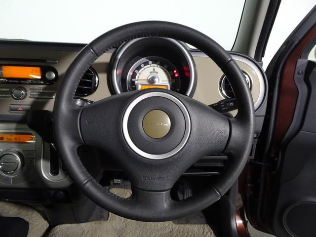 アルトラパン G 記録簿(6枚目)