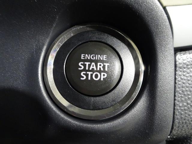 アルトラパン G 記録簿(7枚目)