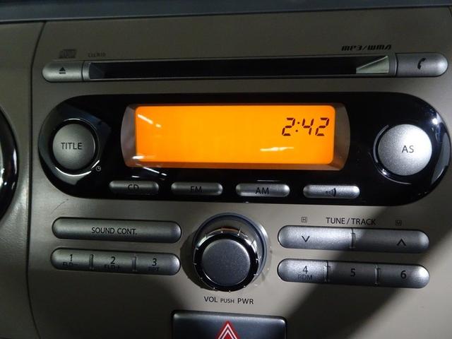 アルトラパン G 記録簿(8枚目)