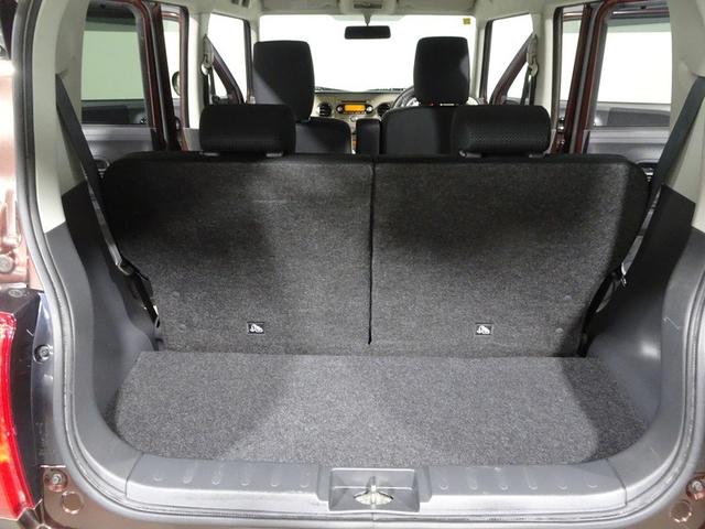 アルトラパン G 記録簿(12枚目)