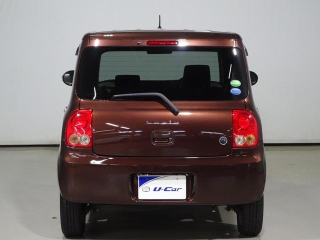 アルトラパン G 記録簿(17枚目)