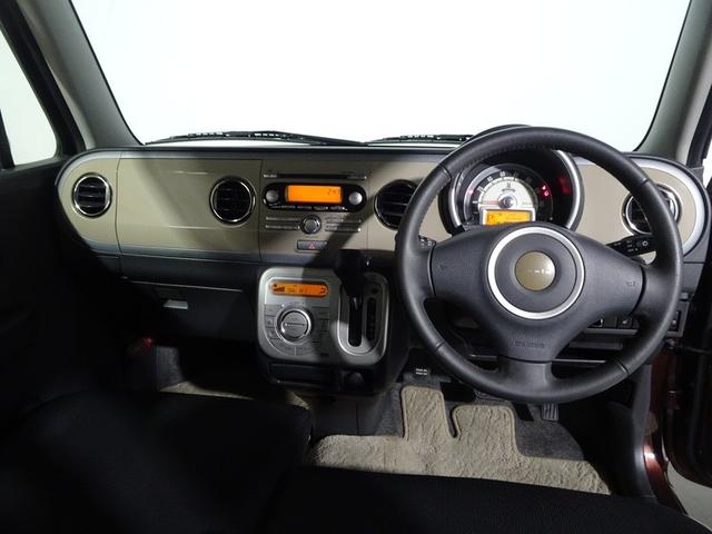 アルトラパン G 記録簿(23枚目)