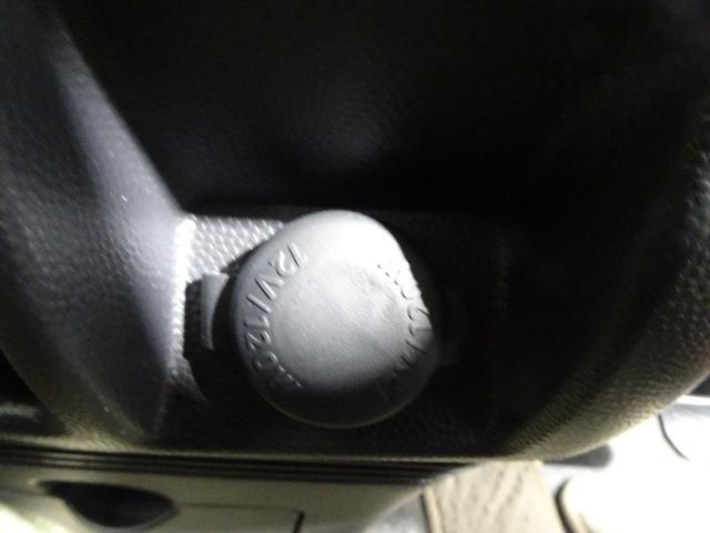 アルトラパン G 記録簿(29枚目)