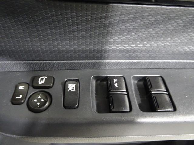 アルトラパン G 記録簿(30枚目)