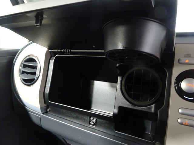 アルトラパン G 記録簿(31枚目)