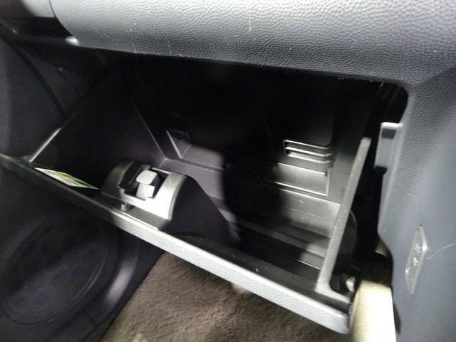 アルトラパン G 記録簿(32枚目)