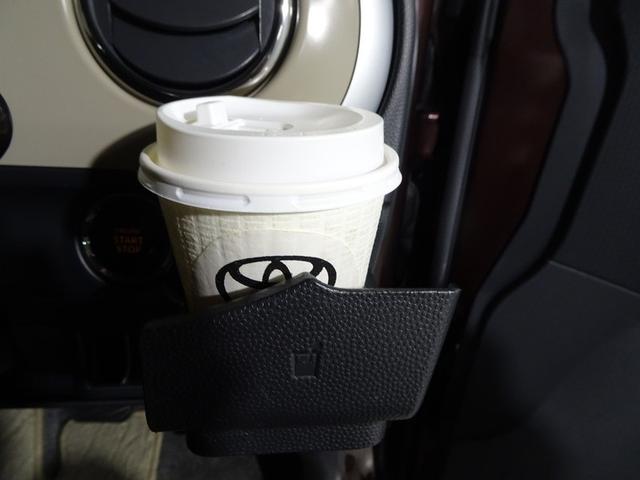 アルトラパン G 記録簿(34枚目)