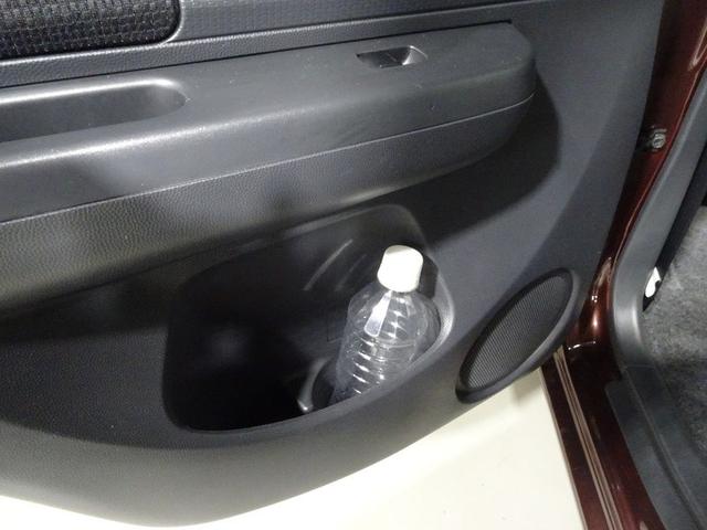 アルトラパン G 記録簿(35枚目)