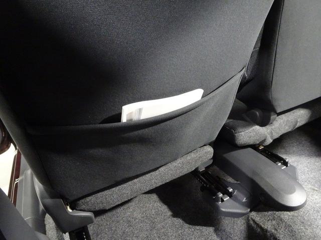 アルトラパン G 記録簿(36枚目)