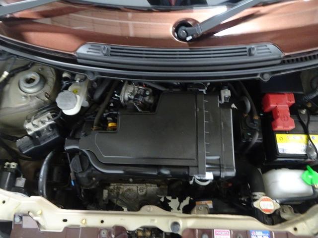 アルトラパン G 記録簿(38枚目)