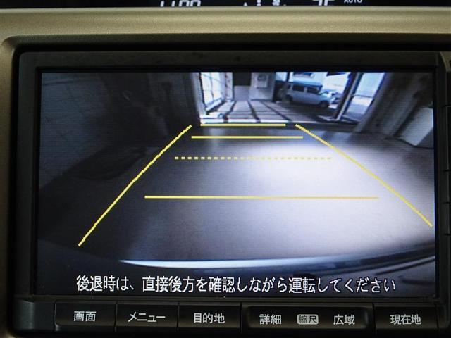 G インターナビEセレクション(9枚目)