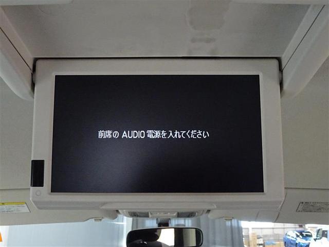 G インターナビEセレクション(11枚目)