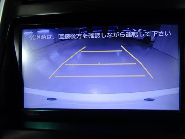 S TV&ナビ バックカメラ ETC ワンオーナー スマートキー(8枚目)