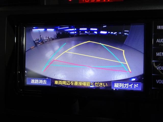 ルーミー X S ワンセグ メモリーナビ ミュージックプレイヤー接続可 バックカメラ 衝突被害軽減システム 電動スライドドア 記録簿 アイドリングストップ(10枚目)