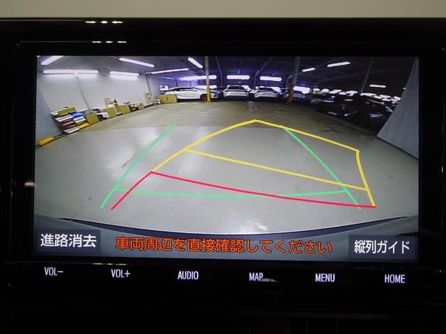 RAV4 アドベンチャー 4WD フルセグ メモリーナビ DVD再生 バックカメラ 衝突被害軽減システム LEDヘッドランプ 記録簿(10枚目)
