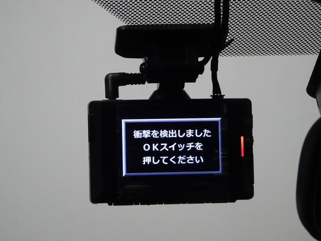 ヤリスクロス ハイブリッドZ 4WD ミュージックプレイヤー接続可 バックカメラ 衝突被害軽減システム ETC ドラレコ LEDヘッドランプ ワンオーナー(7枚目)