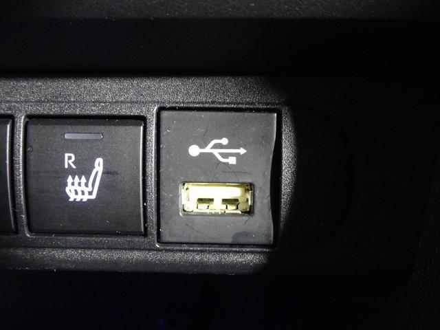 ヤリスクロス ハイブリッドZ 4WD ミュージックプレイヤー接続可 バックカメラ 衝突被害軽減システム ETC ドラレコ LEDヘッドランプ ワンオーナー(34枚目)