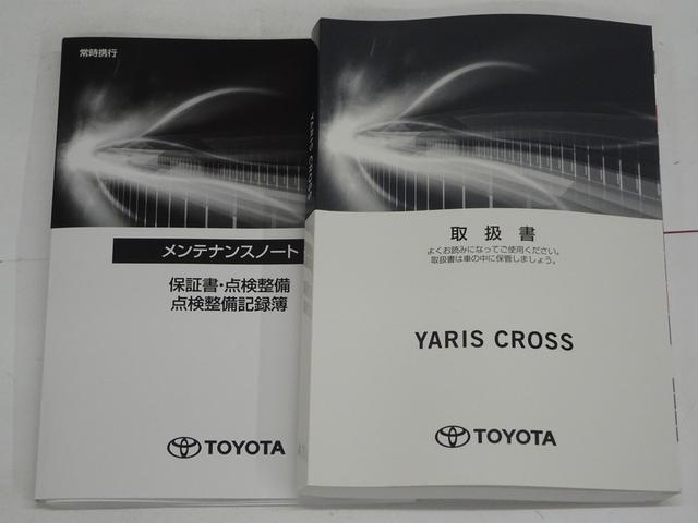 ヤリスクロス ハイブリッドZ 4WD ミュージックプレイヤー接続可 バックカメラ 衝突被害軽減システム ETC ドラレコ LEDヘッドランプ ワンオーナー(40枚目)