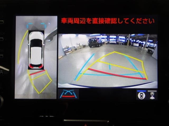 ヤリスクロス ハイブリッドG 4WD メモリーナビ ミュージックプレイヤー接続可 バックカメラ 衝突被害軽減システム ETC ドラレコ ワンオーナー 記録簿(11枚目)