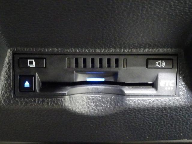 ヤリスクロス ハイブリッドG 4WD メモリーナビ ミュージックプレイヤー接続可 バックカメラ 衝突被害軽減システム ETC ドラレコ ワンオーナー 記録簿(13枚目)