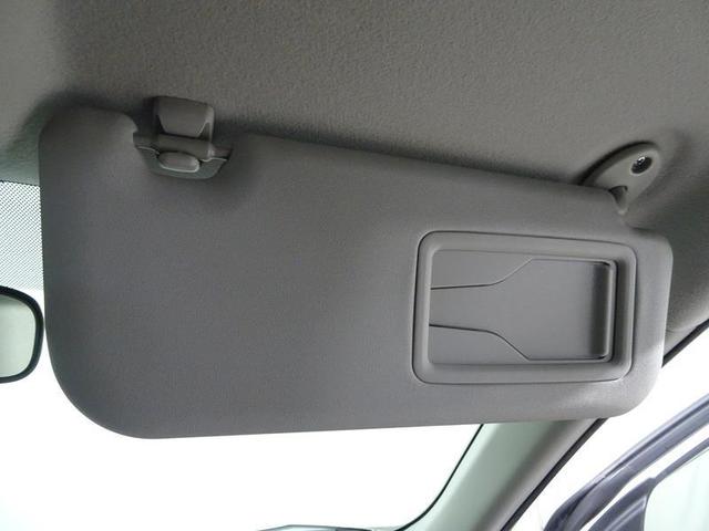 ヤリスクロス ハイブリッドG 4WD メモリーナビ ミュージックプレイヤー接続可 バックカメラ 衝突被害軽減システム ETC ドラレコ ワンオーナー 記録簿(22枚目)