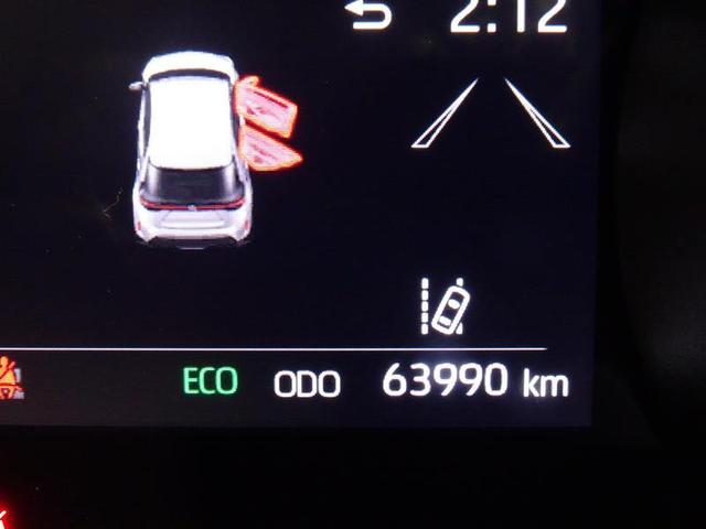 ヤリスクロス ハイブリッドG 4WD メモリーナビ ミュージックプレイヤー接続可 バックカメラ 衝突被害軽減システム ETC ドラレコ ワンオーナー 記録簿(25枚目)