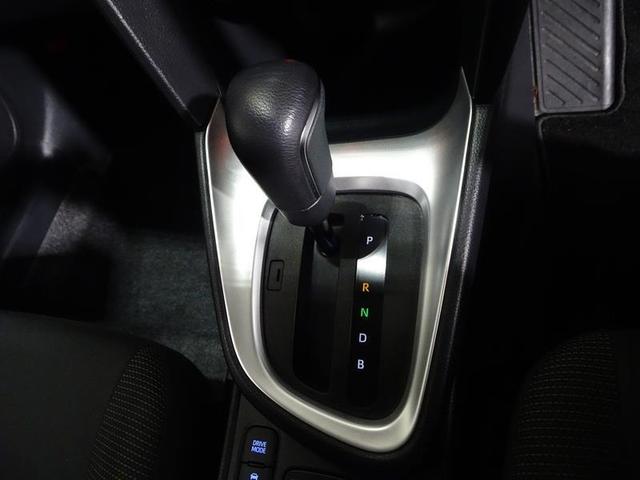 ヤリスクロス ハイブリッドG 4WD メモリーナビ ミュージックプレイヤー接続可 バックカメラ 衝突被害軽減システム ETC ドラレコ ワンオーナー 記録簿(26枚目)