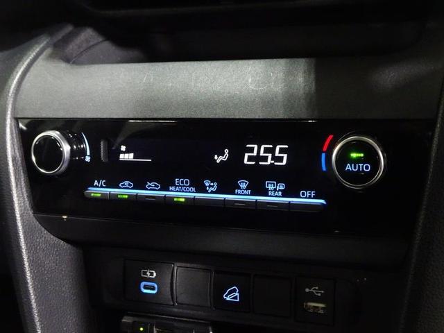 ヤリスクロス ハイブリッドG 4WD メモリーナビ ミュージックプレイヤー接続可 バックカメラ 衝突被害軽減システム ETC ドラレコ ワンオーナー 記録簿(28枚目)